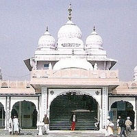 Guru KaTaal