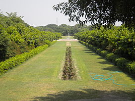 Mehran Bagh